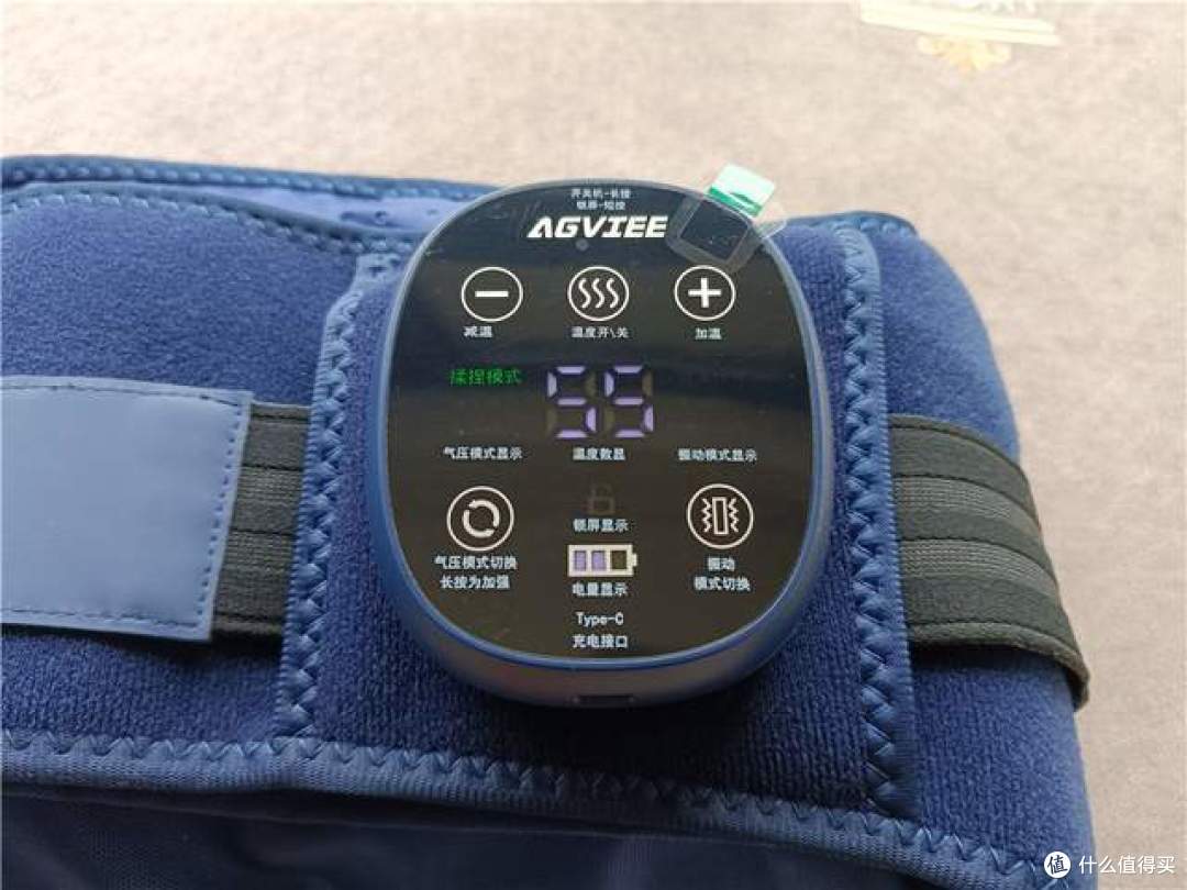 未野AGVIEE腰部按摩器测评:双气囊超声波震动带来千元级舒适体验