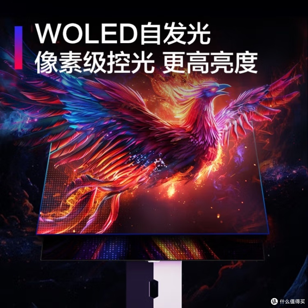 27英寸OLED屏,电竞与设计双修神器?
