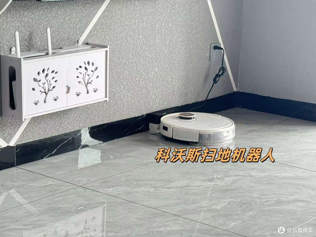 我家的科沃斯T9MAX