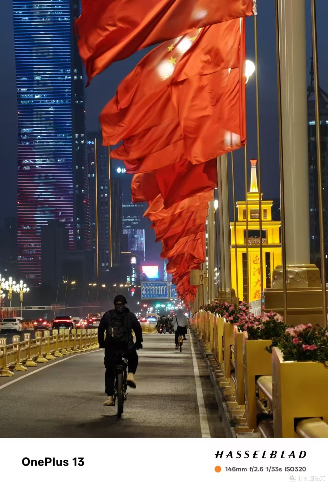 一加13体验,告诉你全面Pro级的它是不是真的香?