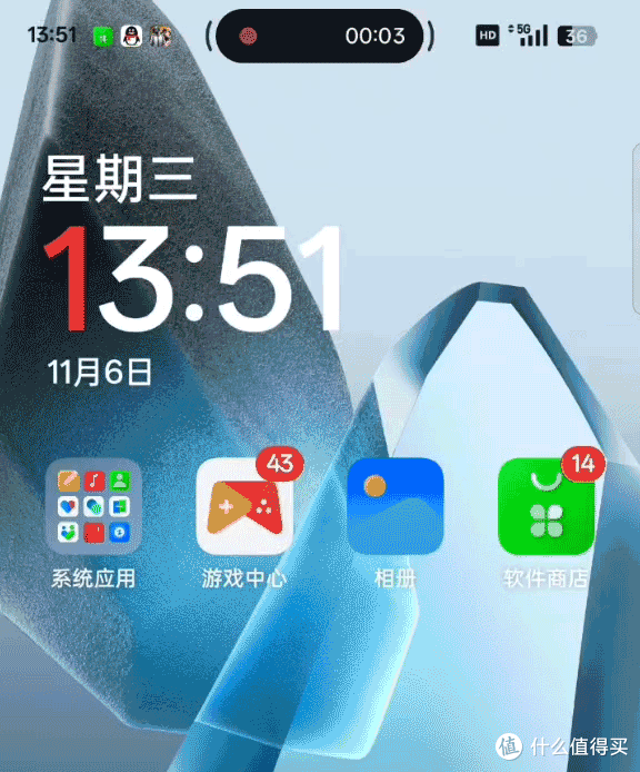 一加13体验,告诉你全面Pro级的它是不是真的香?