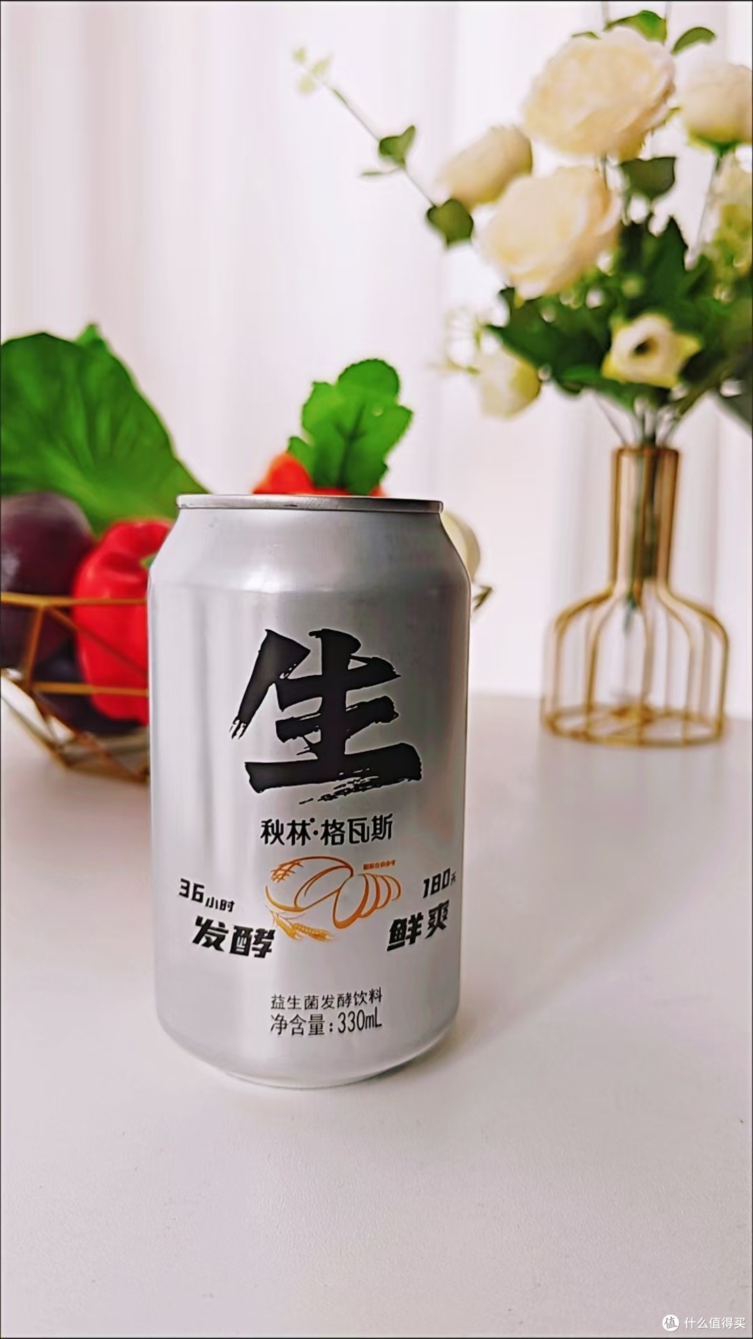 横评时刻:神仙饮料秋林格瓦斯,哪一款更好喝?快来了解一下