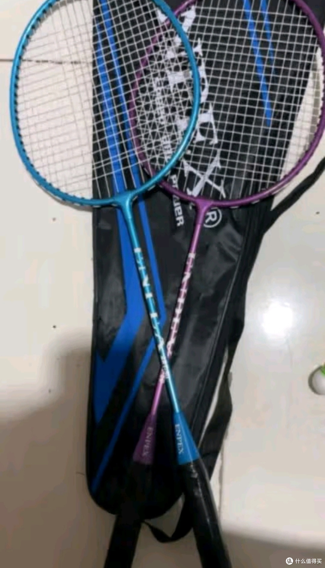 ENPEX Leshi badminton racket double racket resistant student adult pair ART-50 with 101-3 badminton