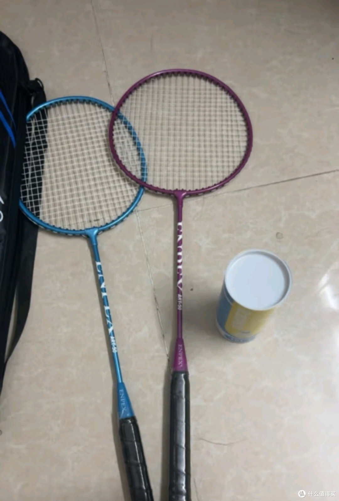 ENPEX Leshi badminton racket double racket resistant student adult pair ART-50 with 101-3 badminton