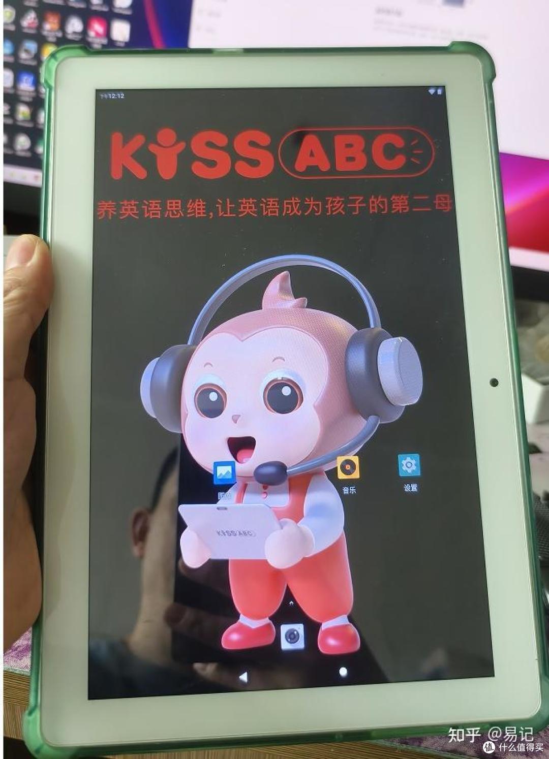 高价买的学习机闲置后刷成普通平板,小K(KissABC) 、小爱(iEnglish)等学习平板电脑刷机后安装APP