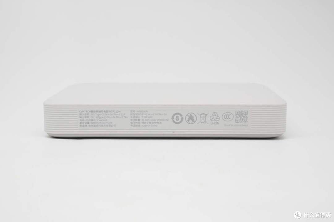 iPhone用户品质之选，酷态科磁吸电能块20W立式无线充评测