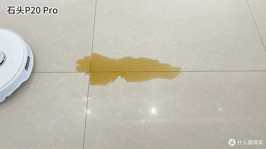滚筒式VS圆盘式拖布扫地机哪种更好用?格林盈璐Y7/追觅S30 Pro UItra/石头P20 Pro实测对比,用事实说话
