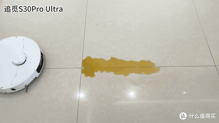 滚筒式VS圆盘式拖布扫地机哪种更好用?格林盈璐Y7/追觅S30 Pro UItra/石头P20 Pro实测对比,用事实说话