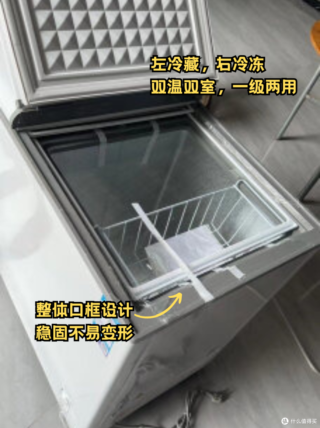 冰箱和冰柜到底应该如何选择?为什么越来越多朋友选择冰柜?真相都在这里