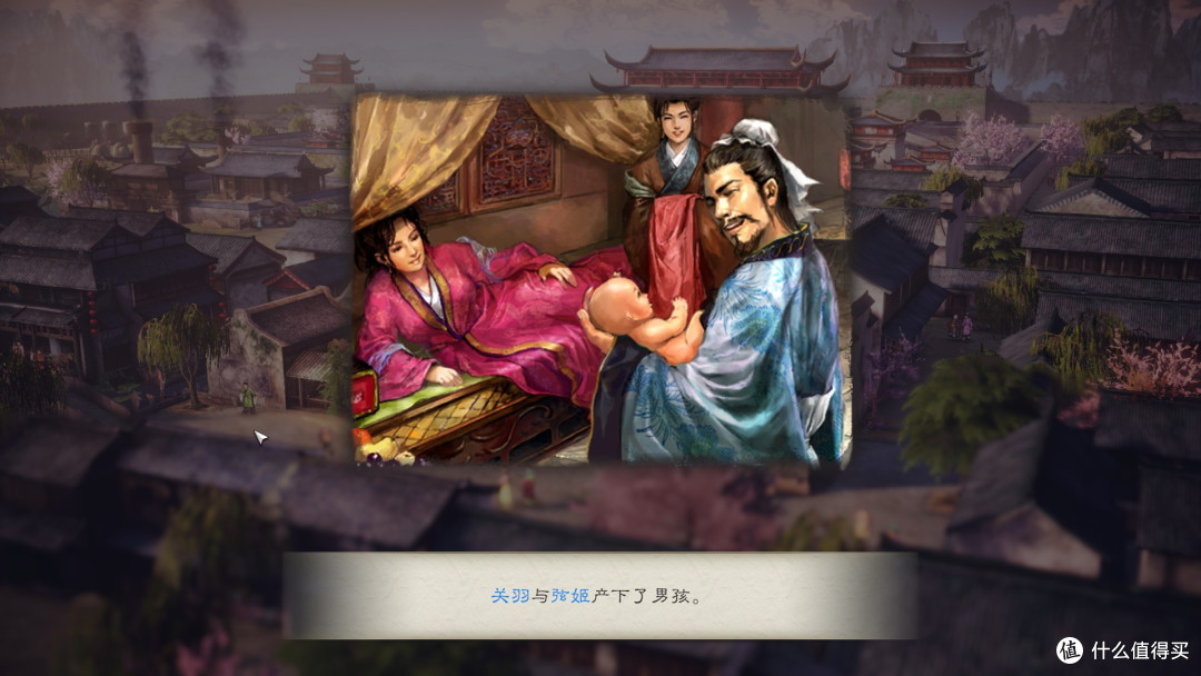 重温经典,相对适合新玩家入门的《三国志》—《三国志8remake》