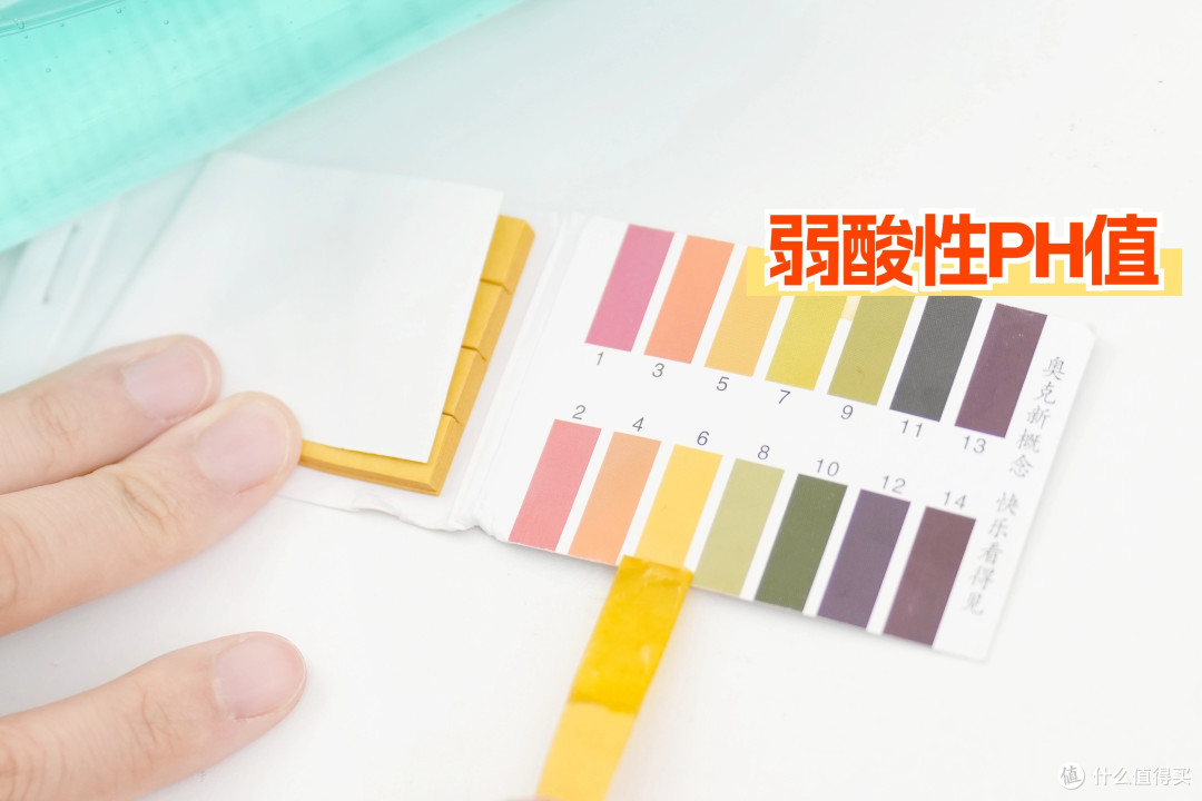 分享我的油头神级洗护好物——海飞丝控油绿瓶！秋冬真的赢麻了...