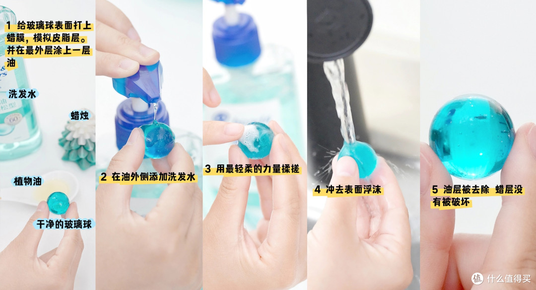 分享我的油头神级洗护好物——海飞丝控油绿瓶！秋冬真的赢麻了...