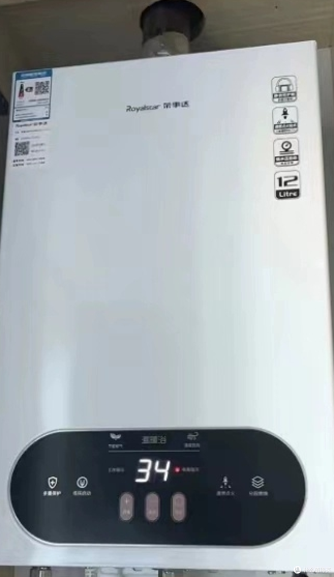不要再乱买热水器了!热水器选购指南请查收