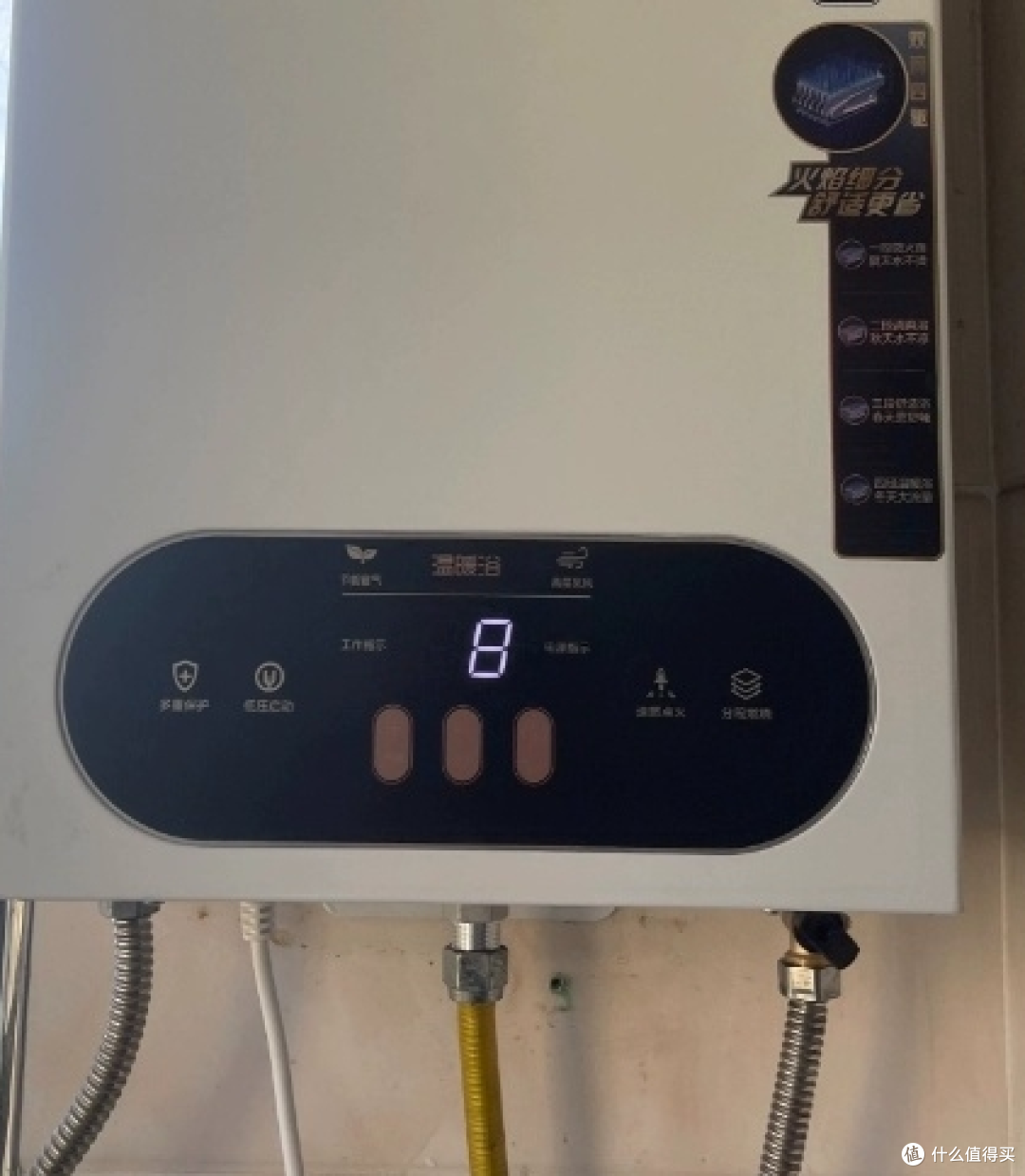 不要再乱买热水器了!热水器选购指南请查收