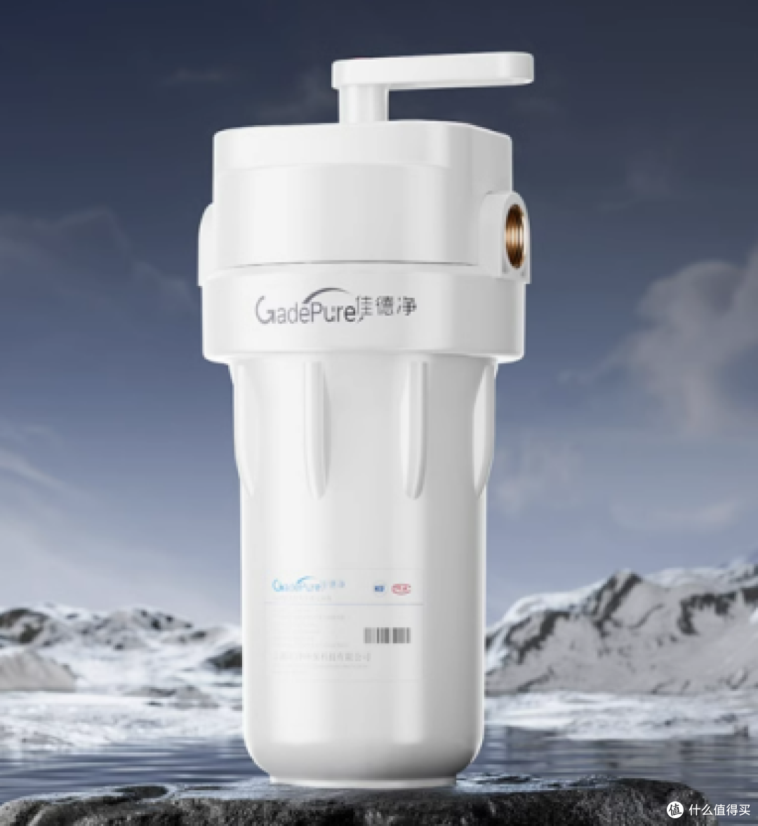 都2025年了，别再看传统的前置过了器了。自冲式大白瓶，创革新科技，换芯成本低至几元钱！