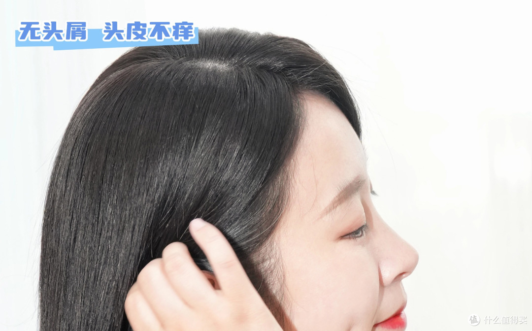 分享我的油头神级洗护好物——海飞丝控油绿瓶！秋冬真的赢麻了...