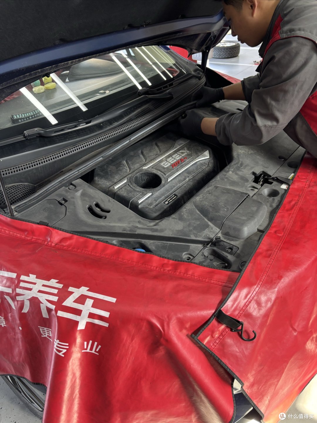 做保养，来京东养车，选美孚1号，又好又便宜！