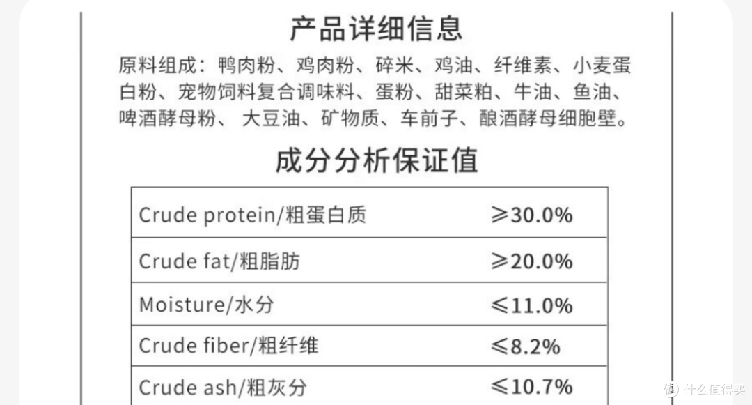 别再让敏感小猫吃错粮了!这可不是爱它!