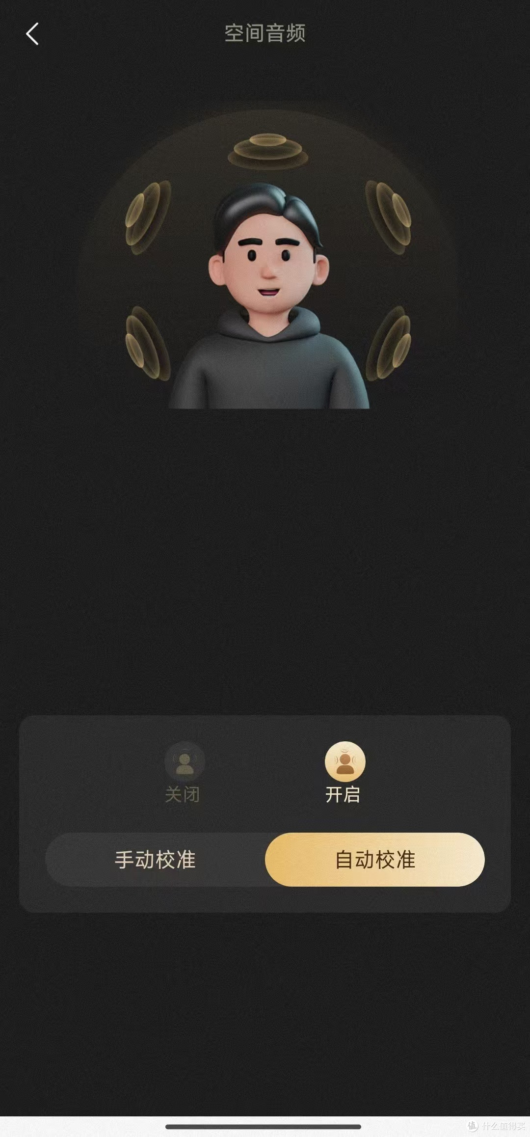 双十一有考虑入手耳机的小伙伴们,我强烈的推荐这款iKF Solo Pro!