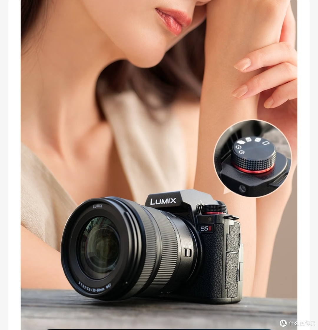 松下 S5M2+(50mm F1.8)白盒单镜头定焦套装:摄影爱好者的卓越之选