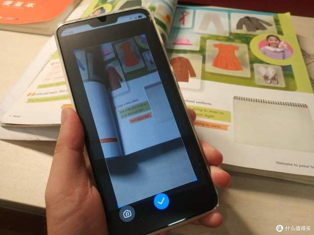 良好学伴,科学管控:多亲C23防沉迷智能学生手机