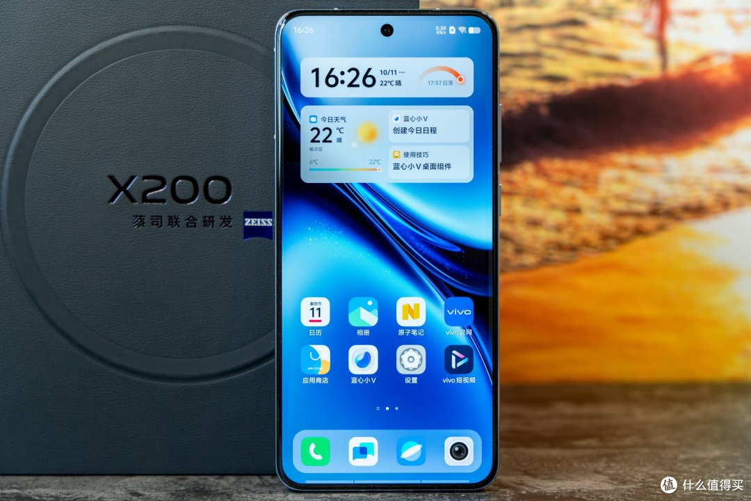 vivo X200是4K价位段必选手机?