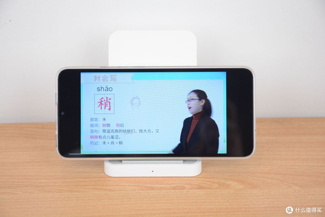 学生手机究竟有必要吗?多亲C23使用一个月:答案终于有了