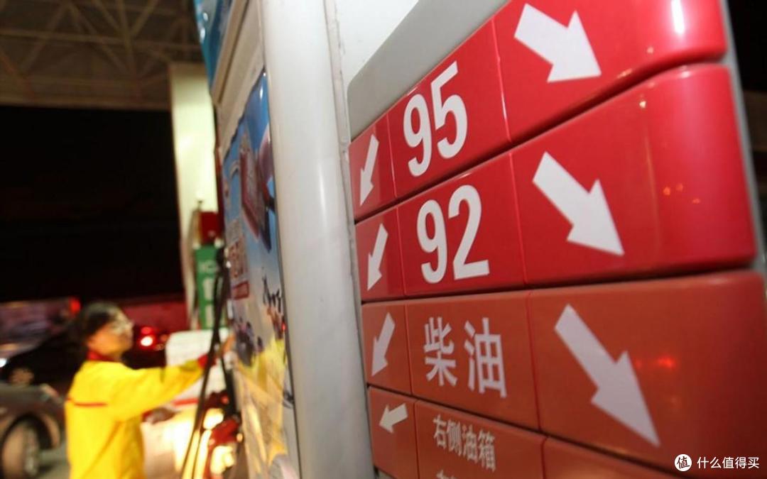 如果油价降到3块每升,你还会选电车吗?燃油车的销量会大涨吗?