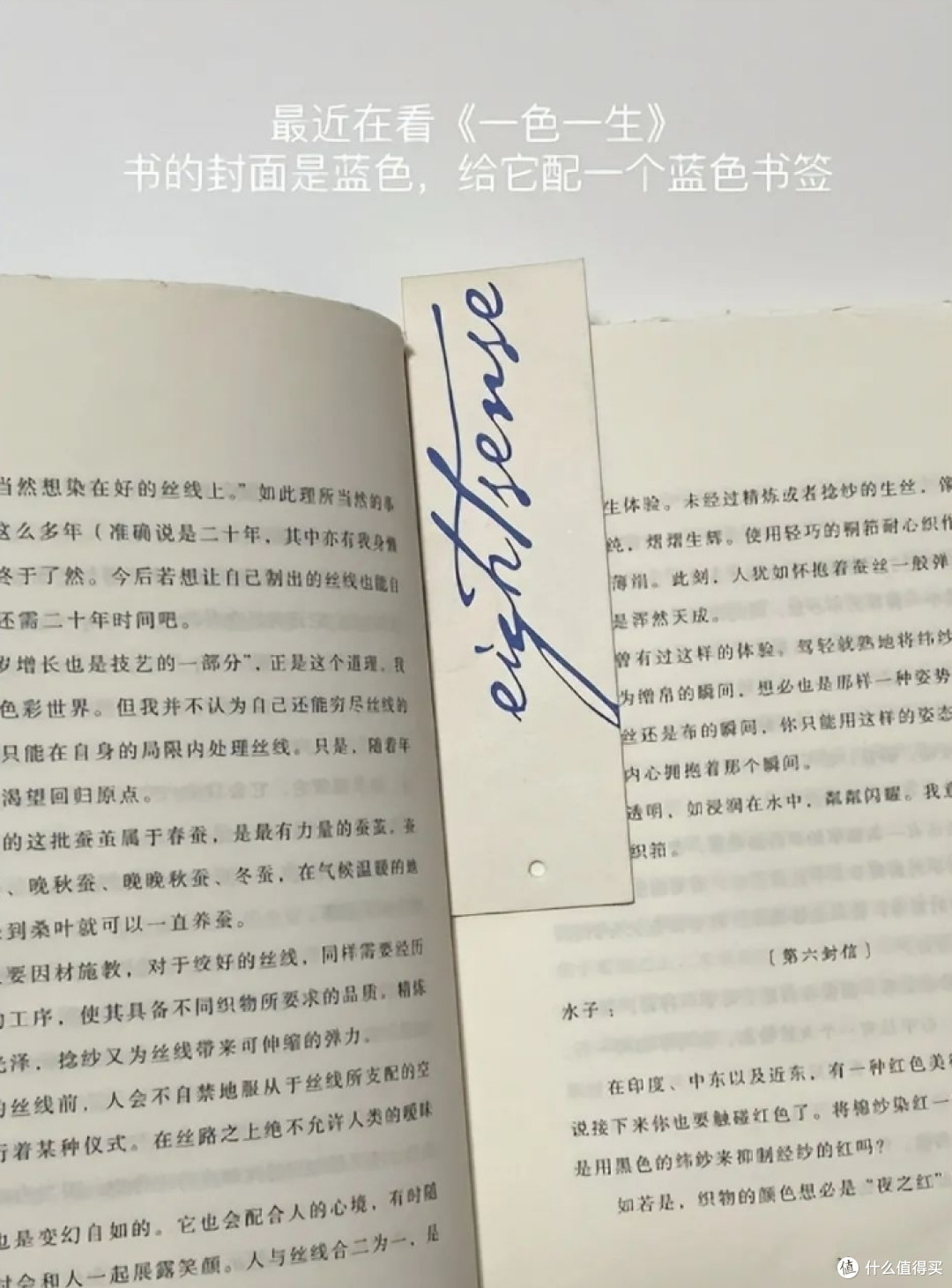 衣服上的吊牌千万别扔,有很多隐藏的功能,用得好一年能省好几百