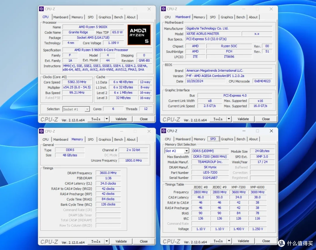 高频大容量兼得,十铨XTREEM 幻镜7200MHz 24G×2内存性能测试