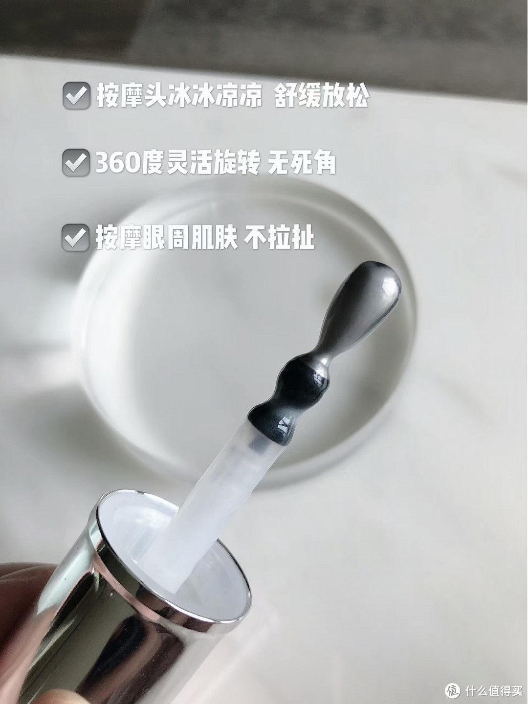 眼霜那个牌子的去眼纹和紧致眼袋？最有发言权的眼霜，成功上岸