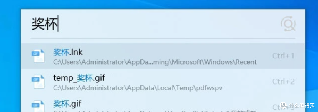 Listary是一款Windows本地文件搜索管理软件