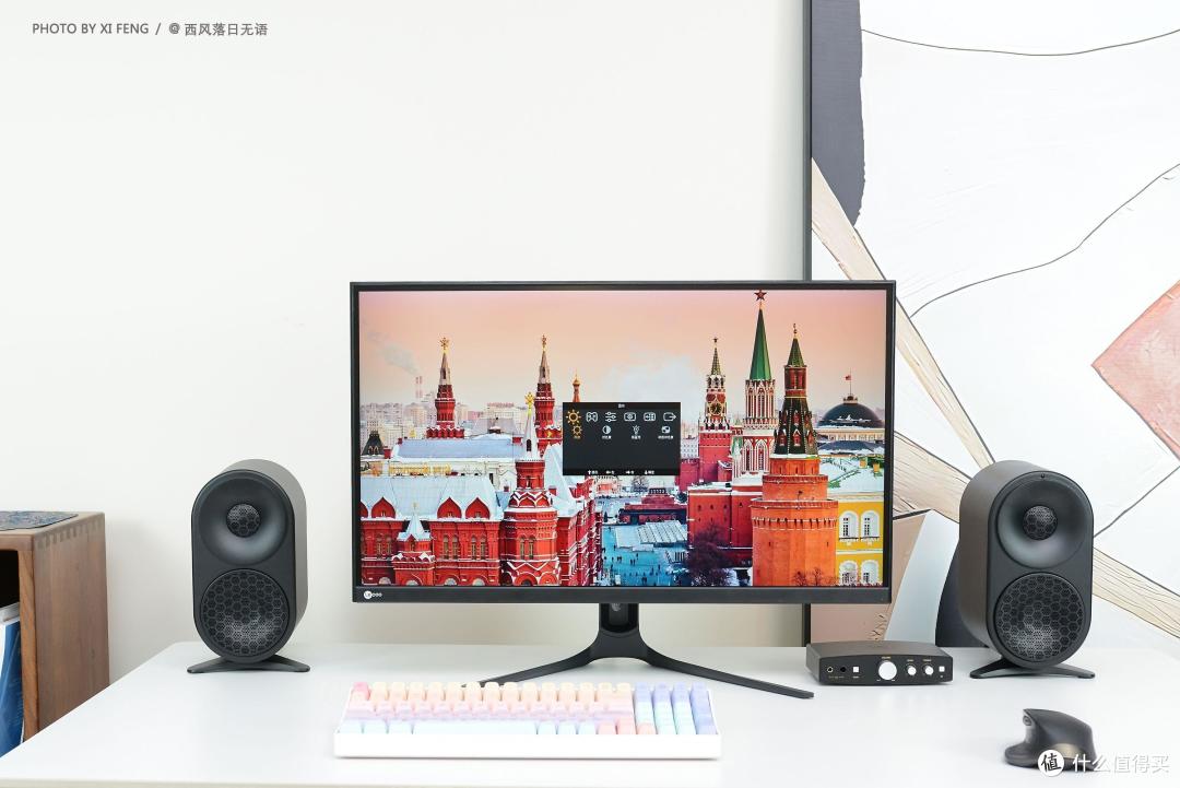 世界超大牌的电竞显示器700不到?联想Lecoo 猛禽 K2718Q,想便宜绕坑就选它吧