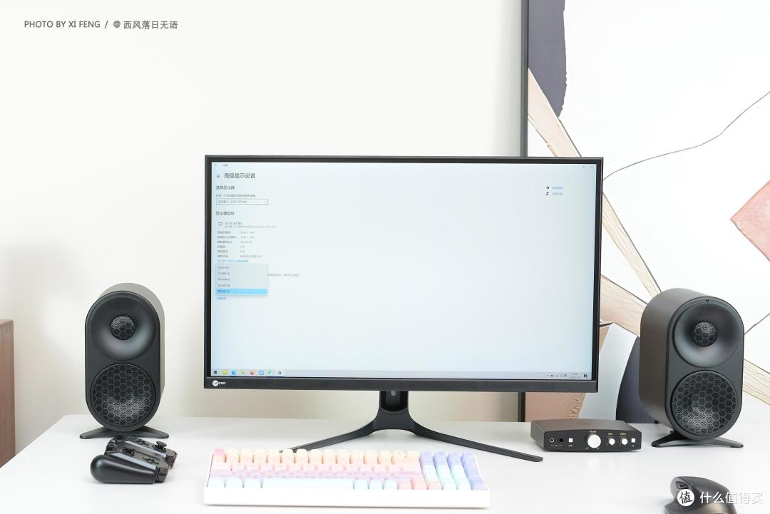 世界超大牌的电竞显示器700不到?联想Lecoo 猛禽 K2718Q,想便宜绕坑就选它吧