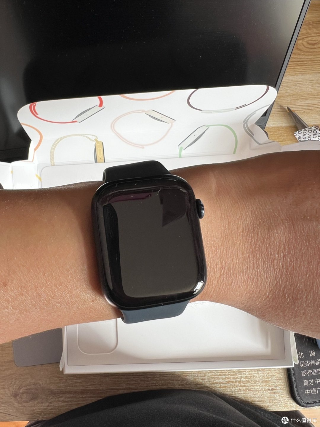 1782 苹果Watch9,科技与时尚的完美结合!嗯,真香!