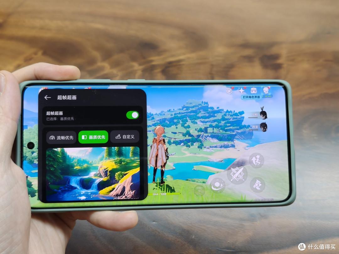 一加 Ace 3 Pro:上手三天全方位评测 双十一换机的性价比首选