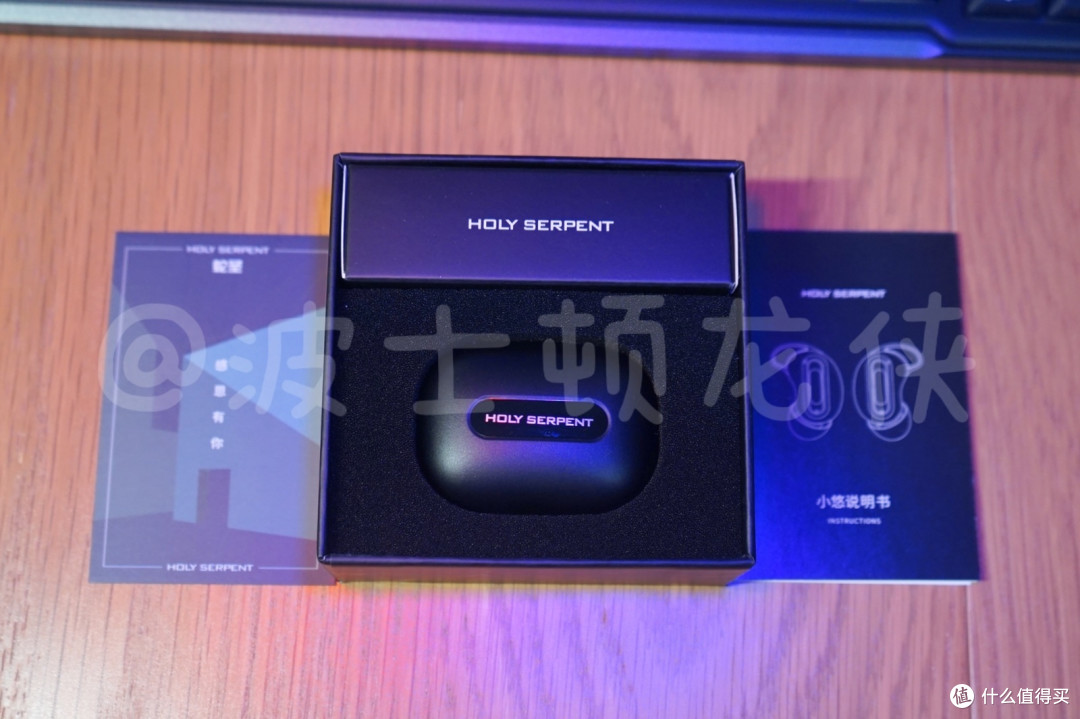 牛马的午睡摸鱼神器,蛇圣小悠主动降噪睡眠耳机