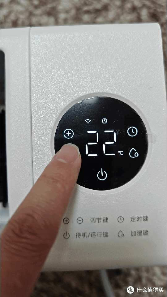 寒冬你还在用电暖器+加湿机吗？米家石墨烯踢脚线电暖气2加湿版，让你一“机”两得！