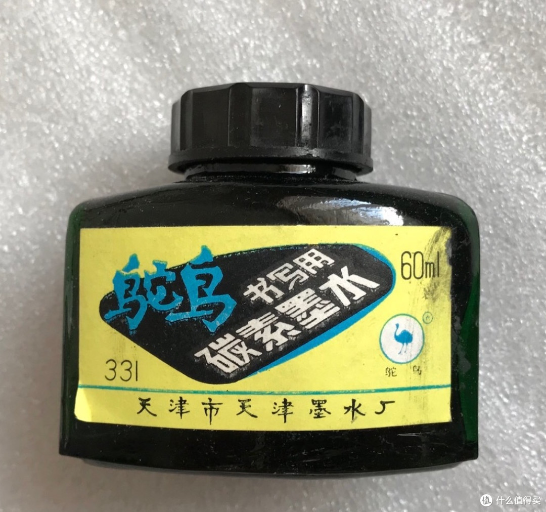 网络图片