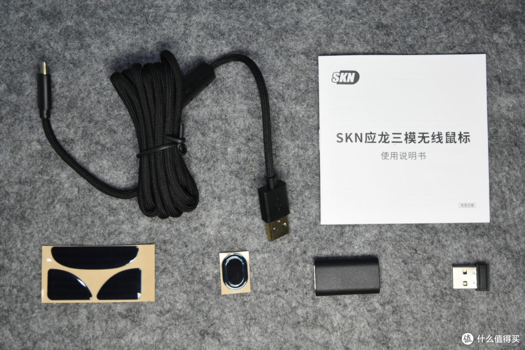 如何用尽量少的钱,买到尽量高配的鼠标?它将是答案
