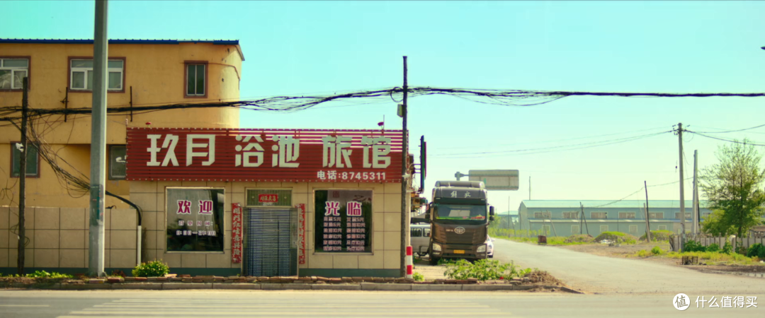 东北二人转终究还是对澡堂子下手了。