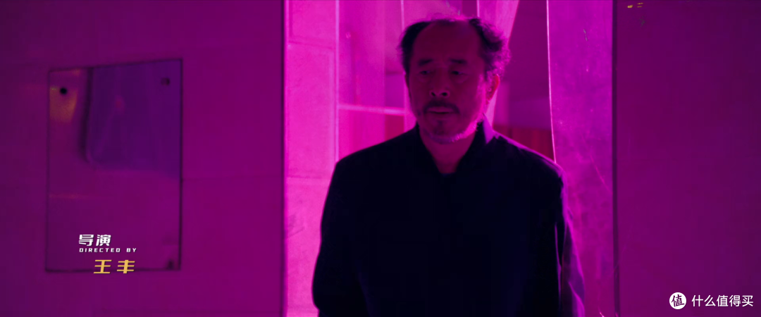 东北二人转终究还是对澡堂子下手了。