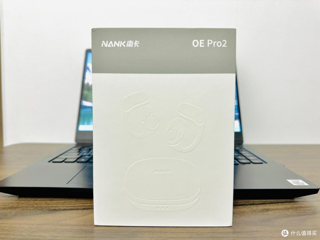 极致舒适,无损音质,长效续航的完美融合,南卡OE Pro2使用分享