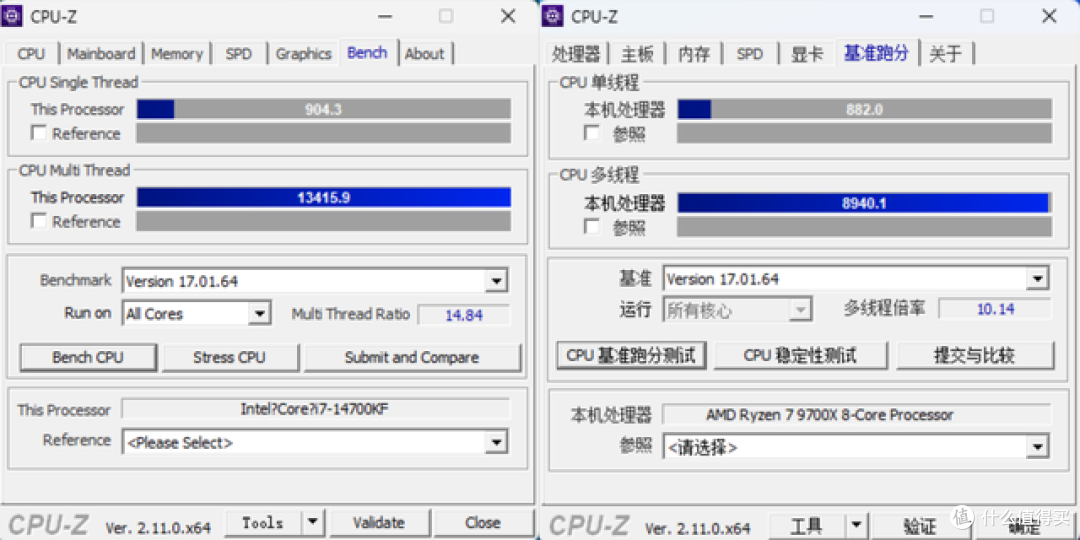 神仙打架,中高端CPU 14700KF和9700X花落谁家,网友:其实挺好选