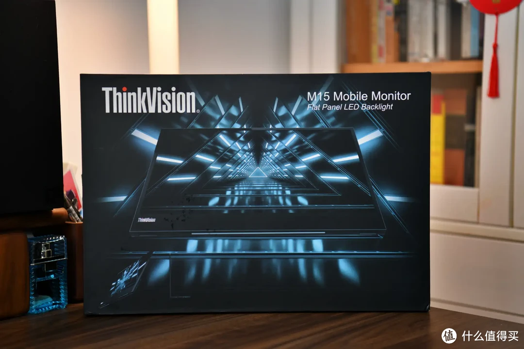 多一屏效率多一分：联想ThinkVision M15便携显示器使用感受