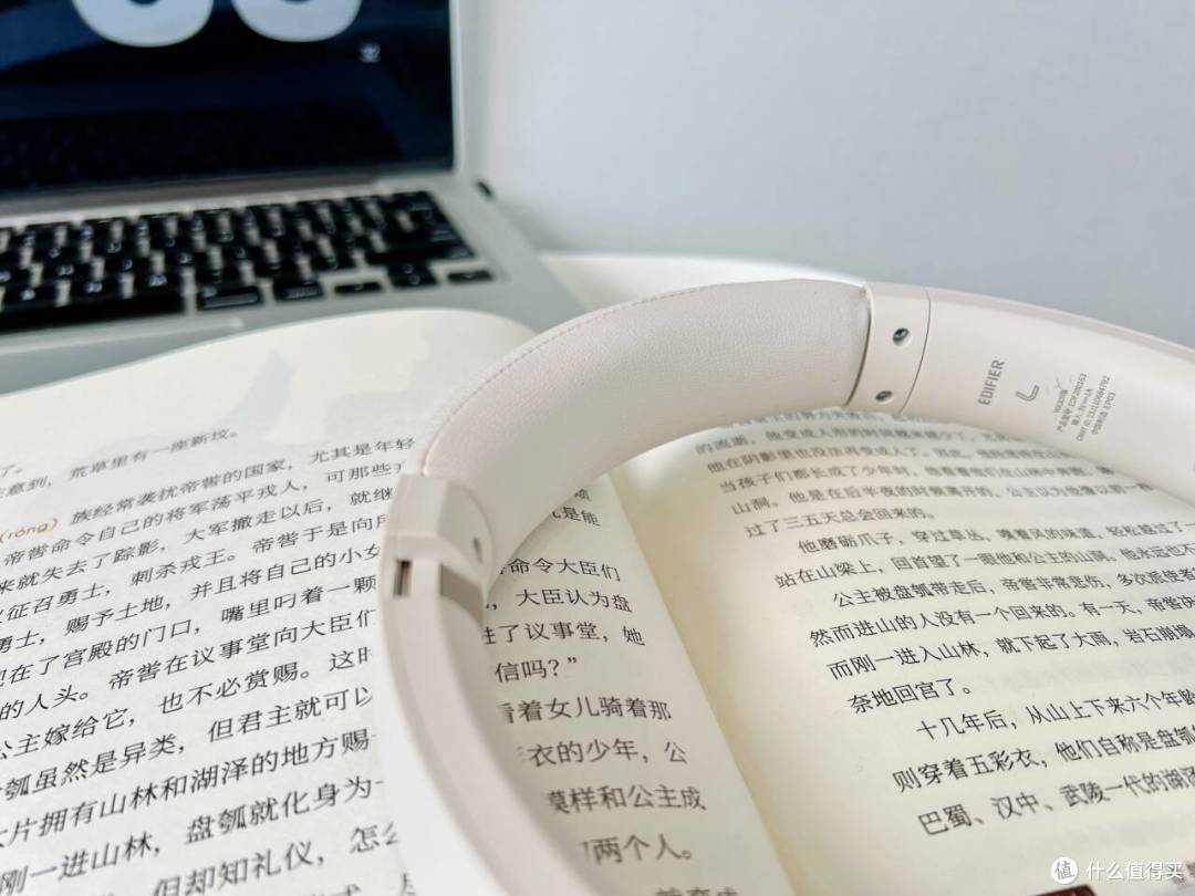 漫步者耳机低价，双十一最后一波！W830NB只要200+！（附近期漫步者耳机好价汇总）