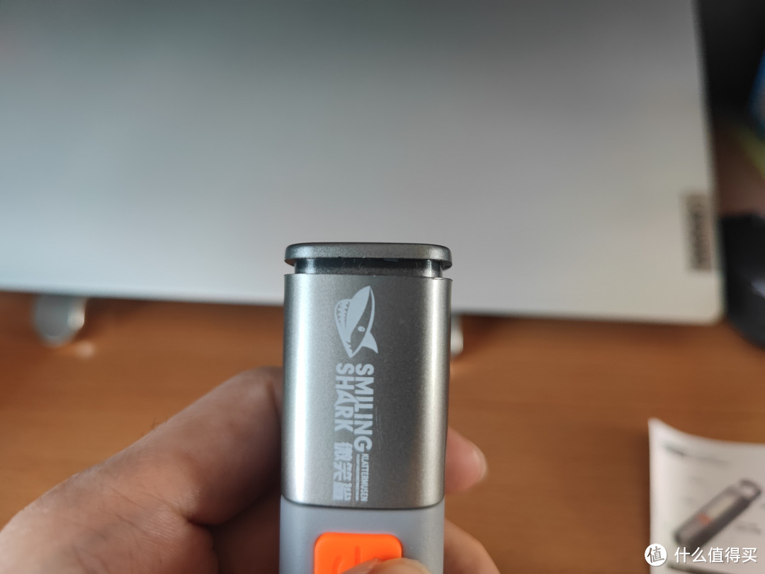 1分的微笑鲨手电电池容量居然高达1300mAh？！