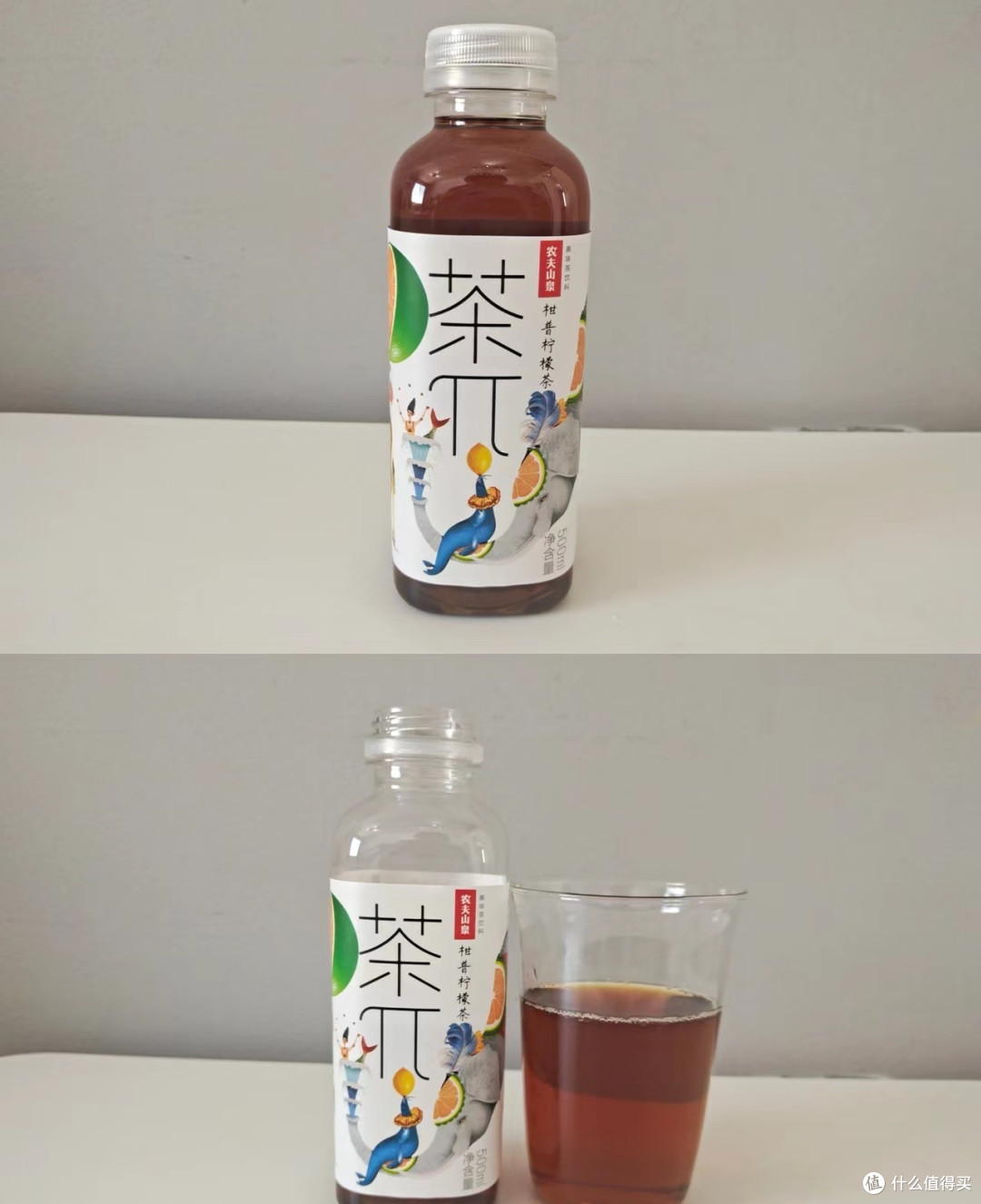 茶π