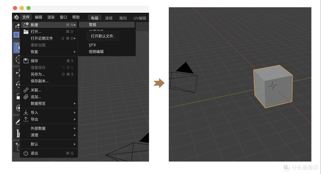自学 blender(4):建立更复杂的模型