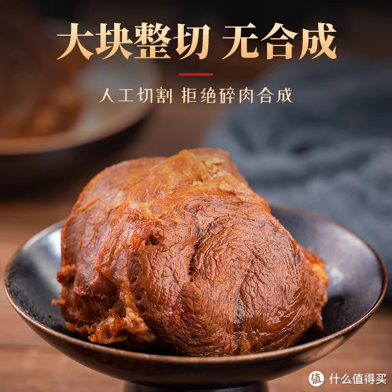 食乐康草原酱牛肉：草原风味，美味与健康并存